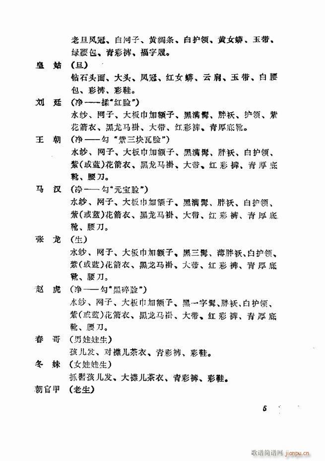 �������� ���弯 1 60Ŀ�(�������V)7