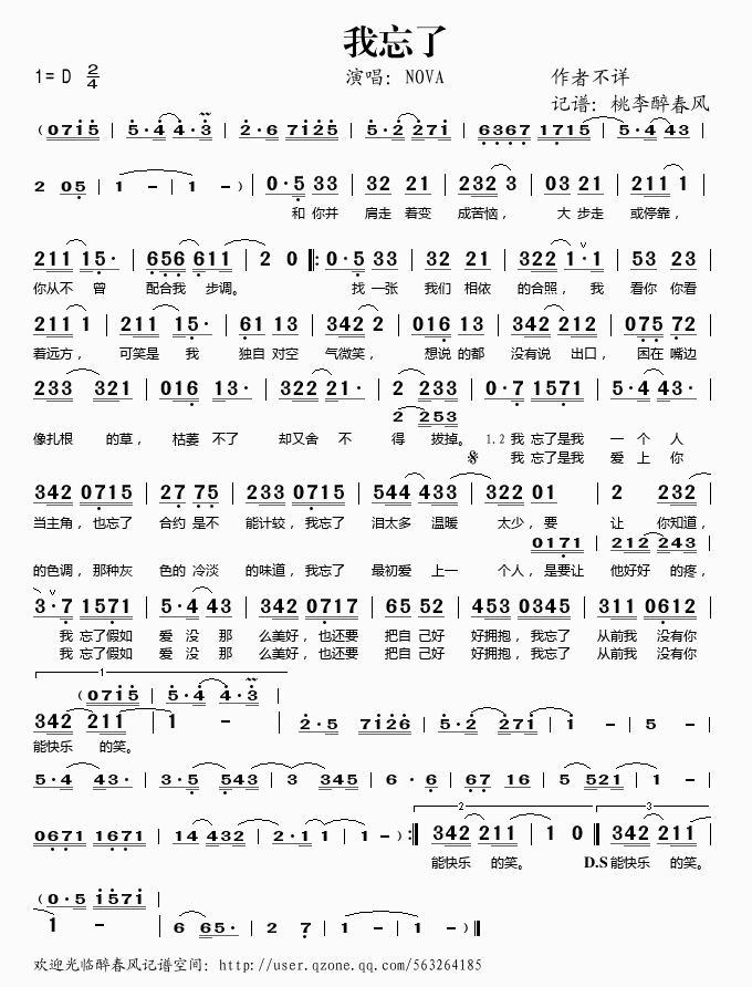 ������(���ָ��V)1