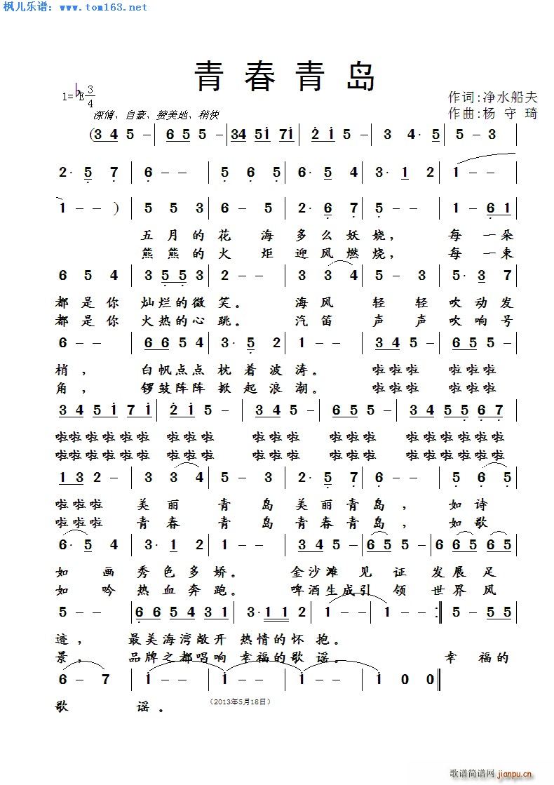 �ഺ���u(���ָ��V)1