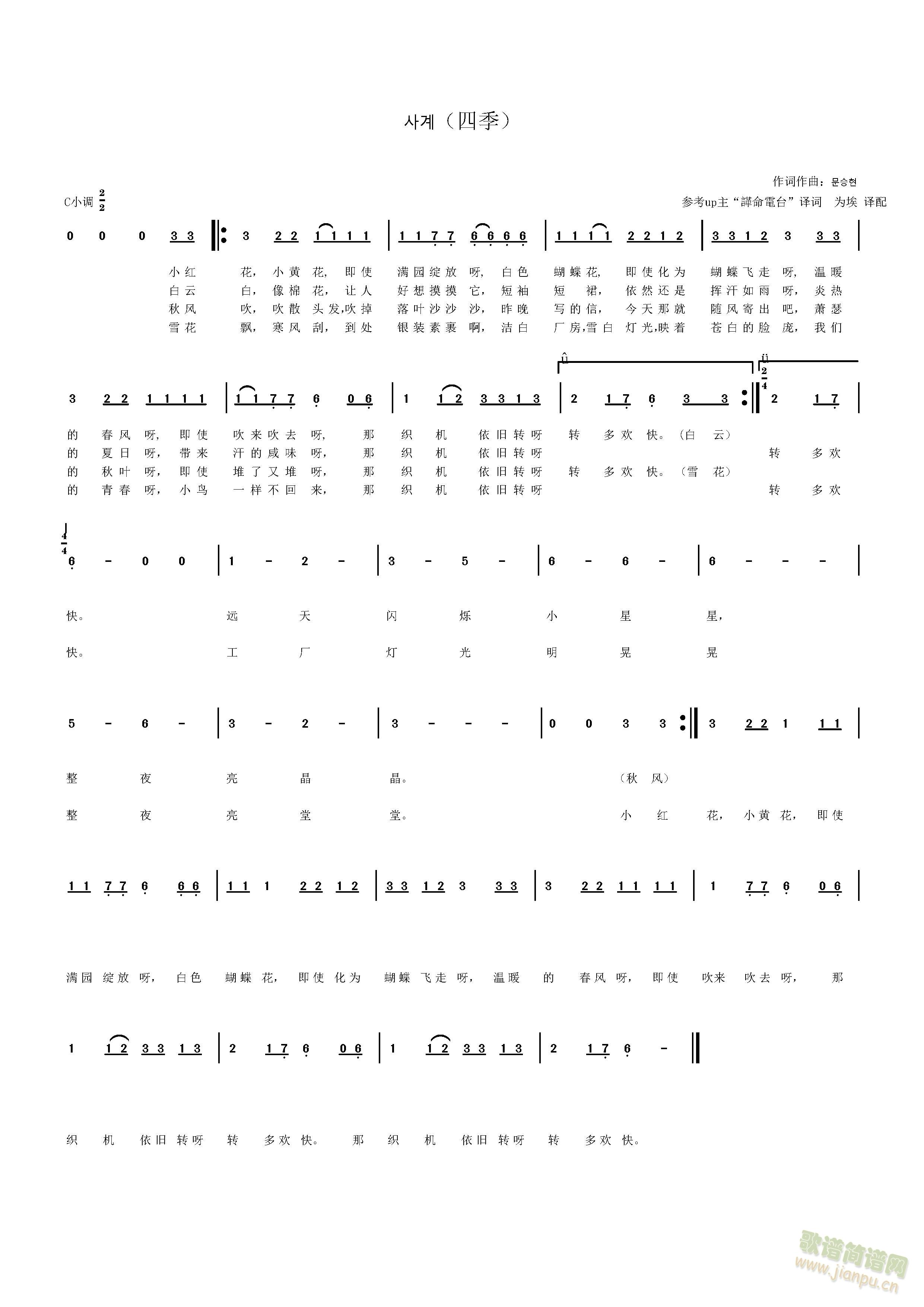 �ļ�(���ָ��V)1