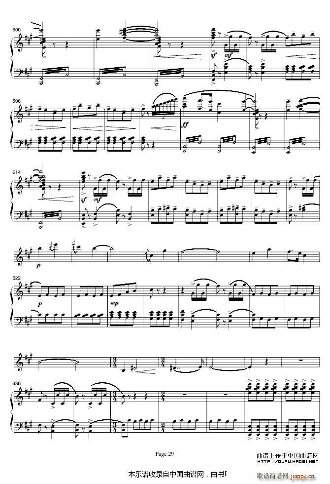 ��ɽ���cףӢ�_ ���(����V)29