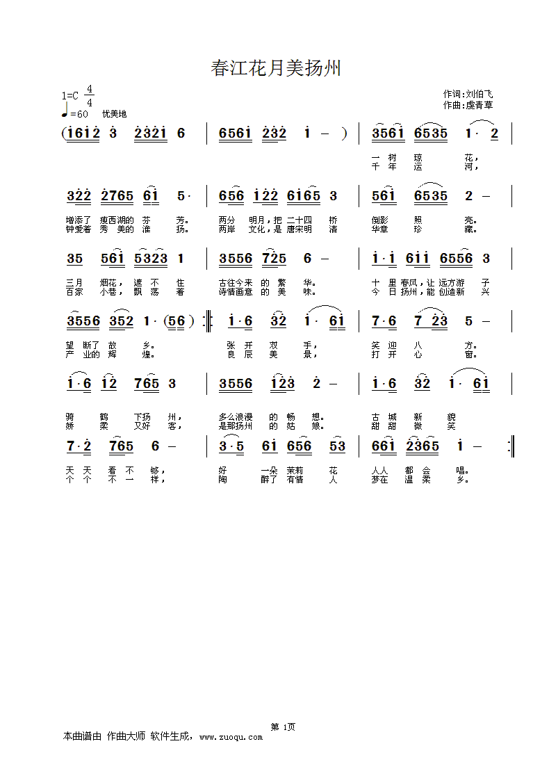 �����������P��(���ָ��V)1