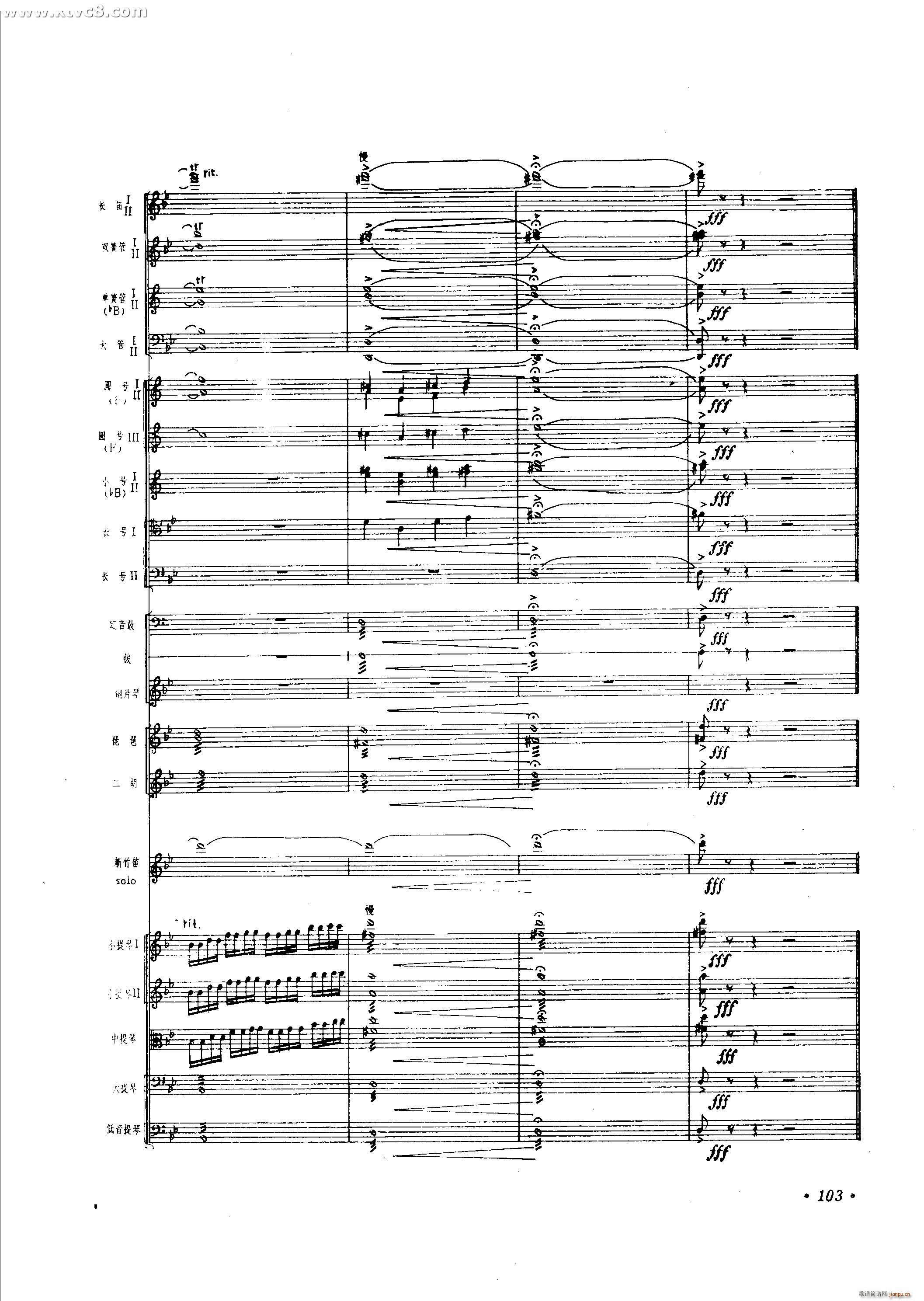 ���� ����хf(xi��)����(���V)54