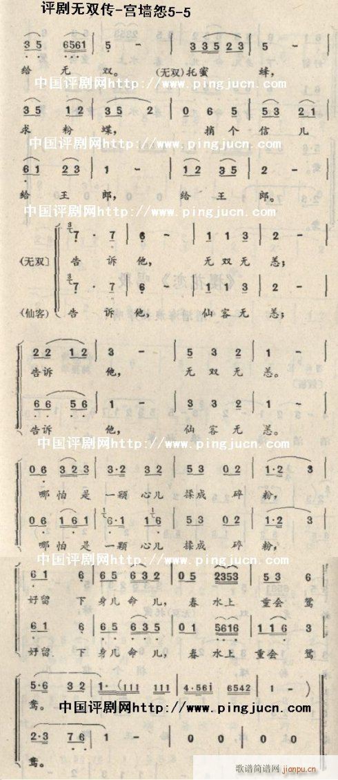 �m��Թ-�u��(�������V)5