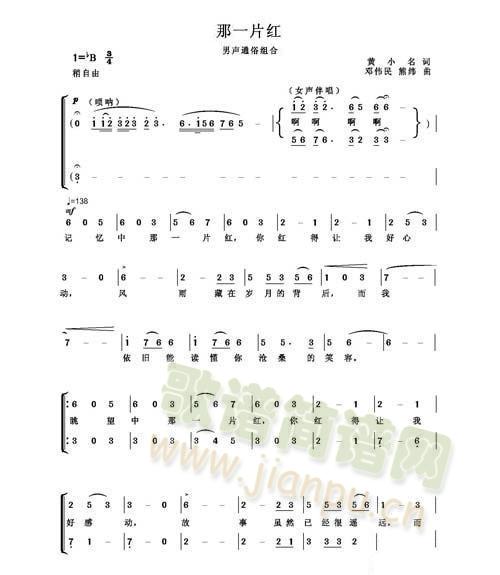 ��һƬ�t(���ָ��V)1