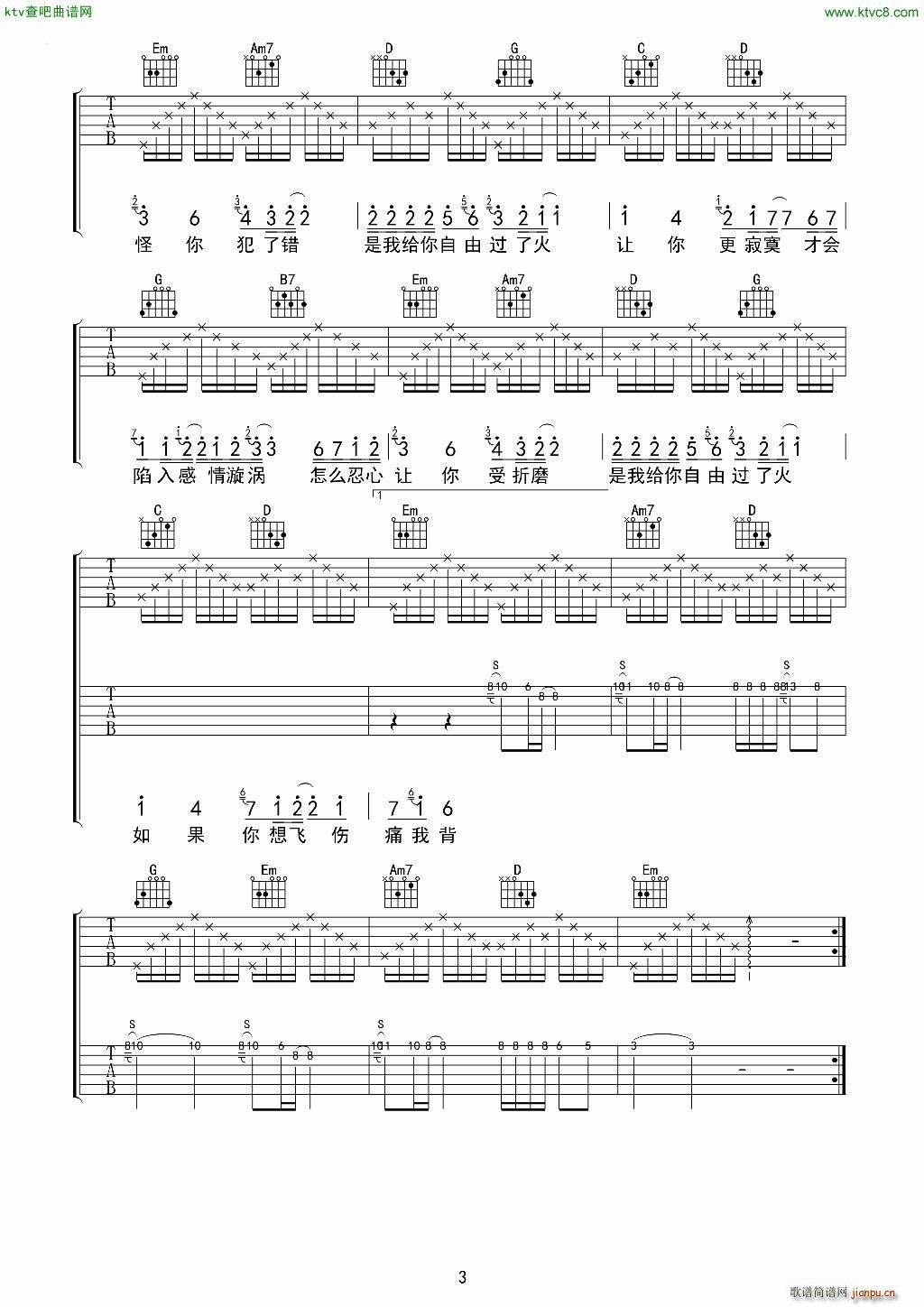 �^(gu��)�� ����(�����V)3