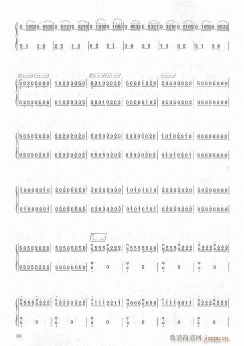 ��76-93�(y��)(�Ź~�P���V)13