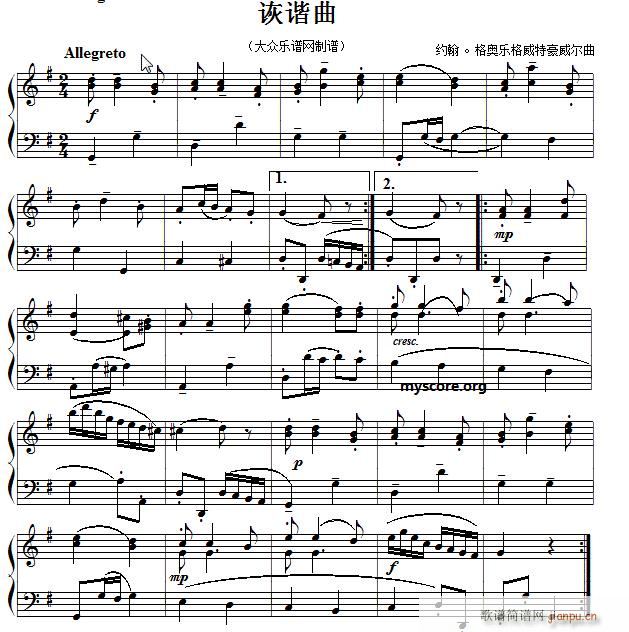 ����������Ŀ Ԝ�C��(����V)1