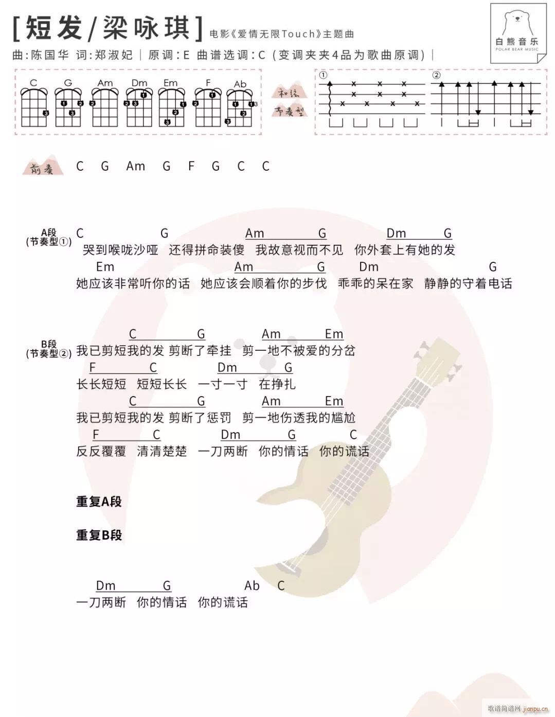 �̰l(f��)�ȿ������V C�{��(ji��n)�ΰ�(ʮ�ּ�����)1