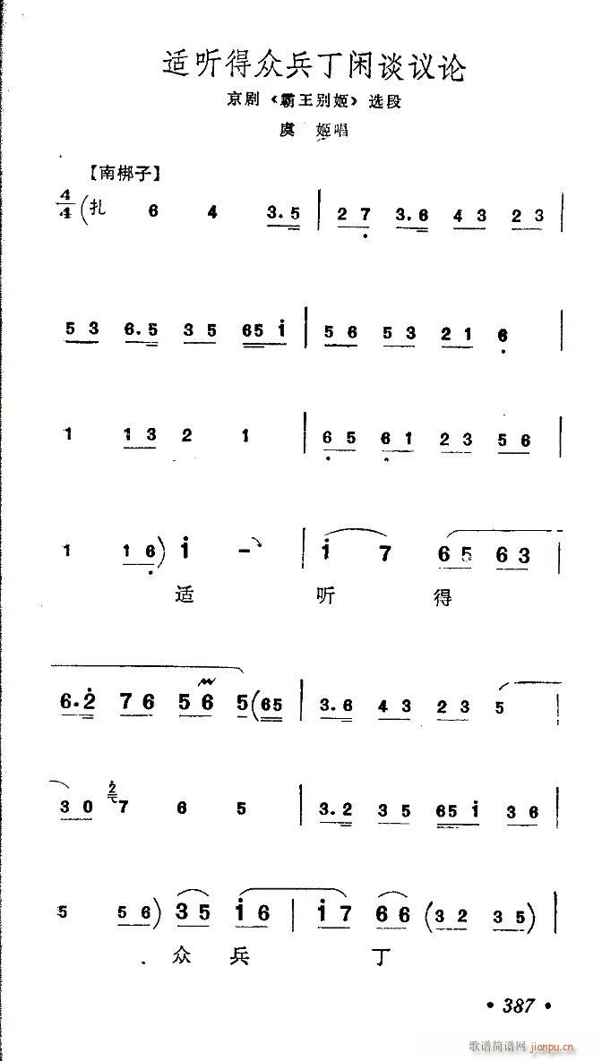 �m (t��ng)�ñ������eՄ�hՓ-����(�������V)1