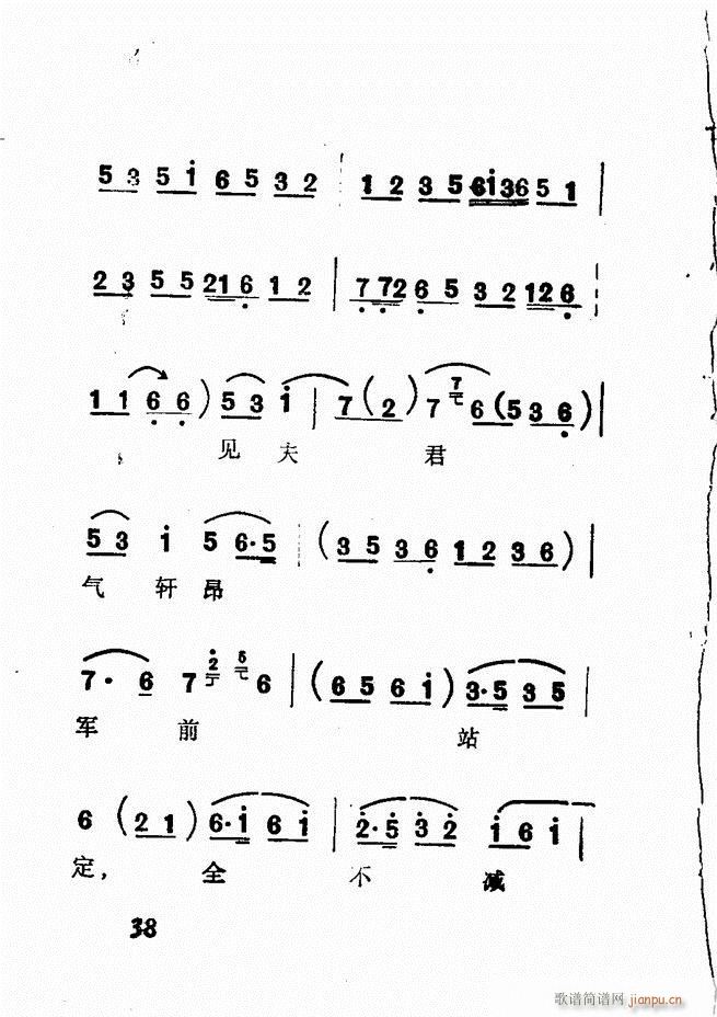 �V��������ǻ�x �� Ŀ�ǰ��1 60(�������V)43