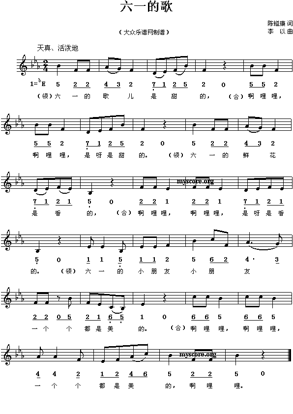 ��һ�ĸ�(���ָ��V)1