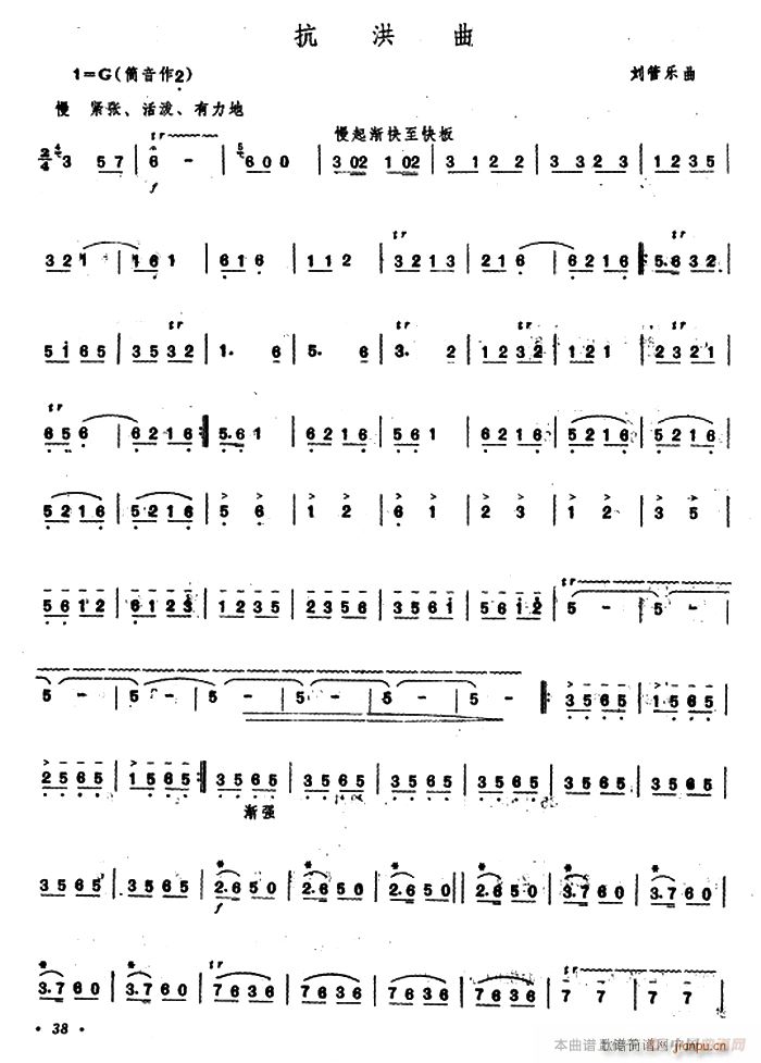 ������(�Ѻ��V)1