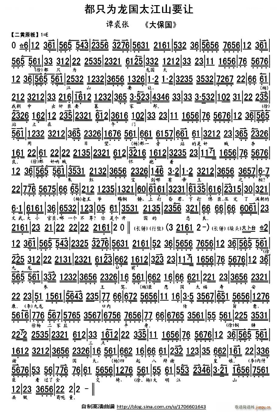 ��ֻ������̫��ɽҪ׌ ��̽�� �󱣇� �x�� ���V �������V(�������V)1