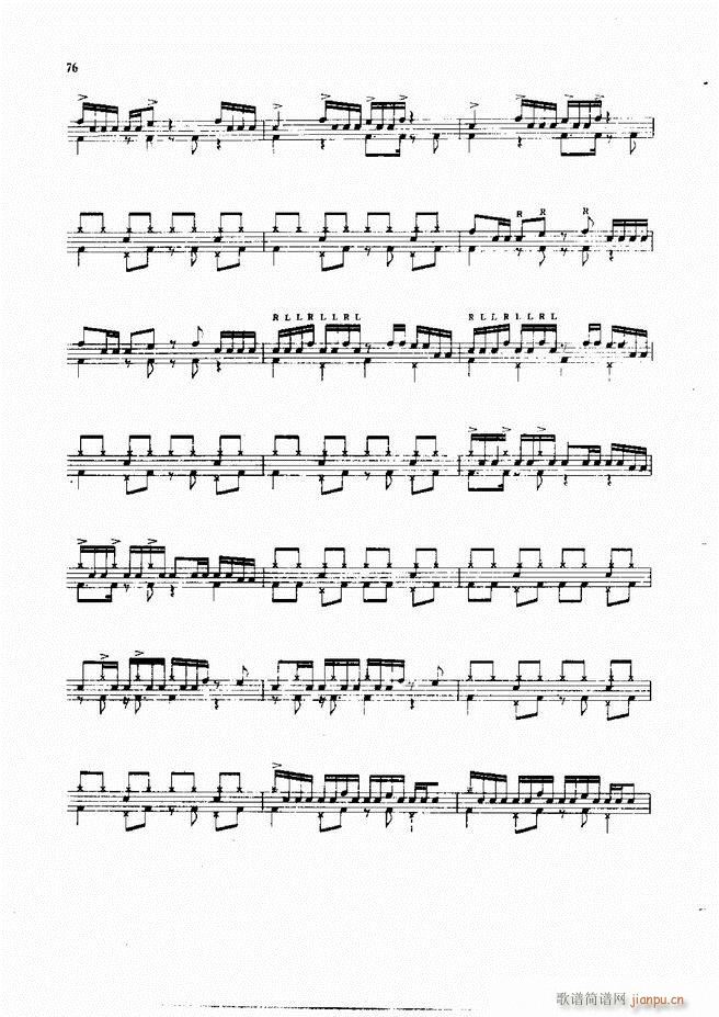 ��ʿ�����෨61 133(ʮ�ּ�����)16