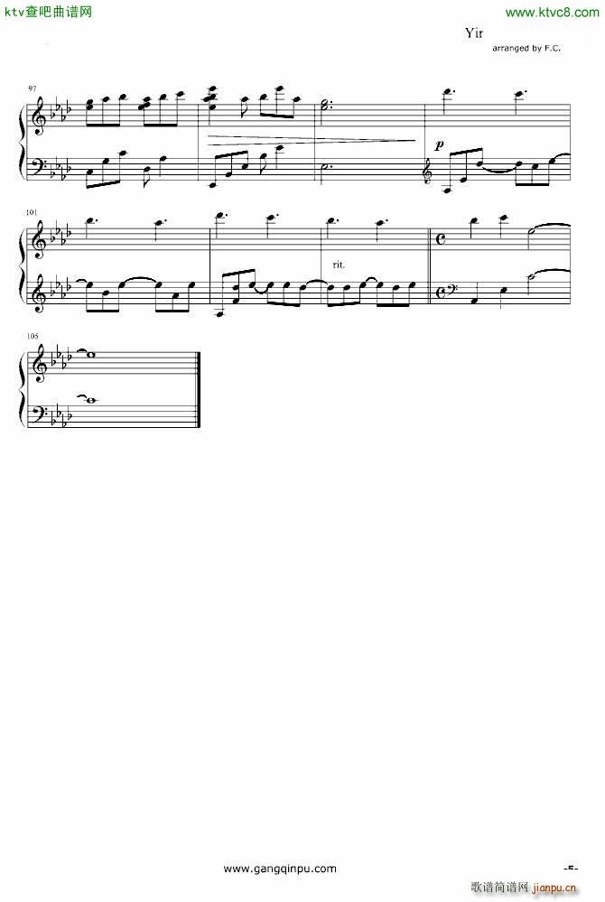 Ribboinzed(����V)5