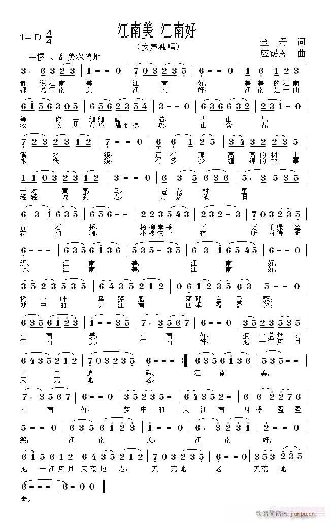 ����(���ָ��V)13