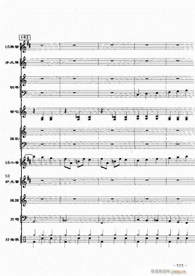 ���(l�� )꠸���d�������� 20��61 120(���V)50