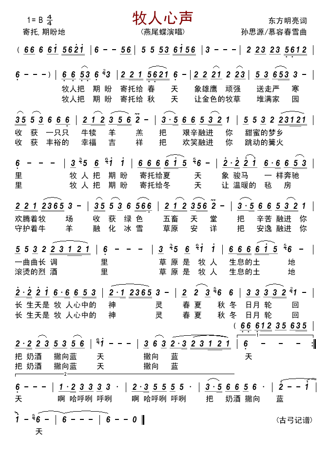 ������(���ָ��V)1