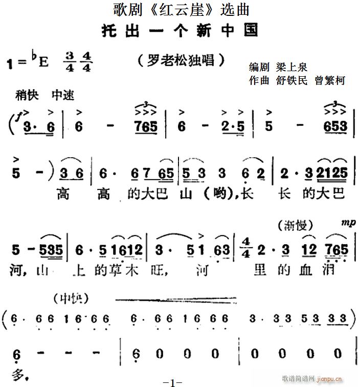 �脡 �t���� �x�� �г�һ��(g��)���Ї�(ʮ�ּ�����)1