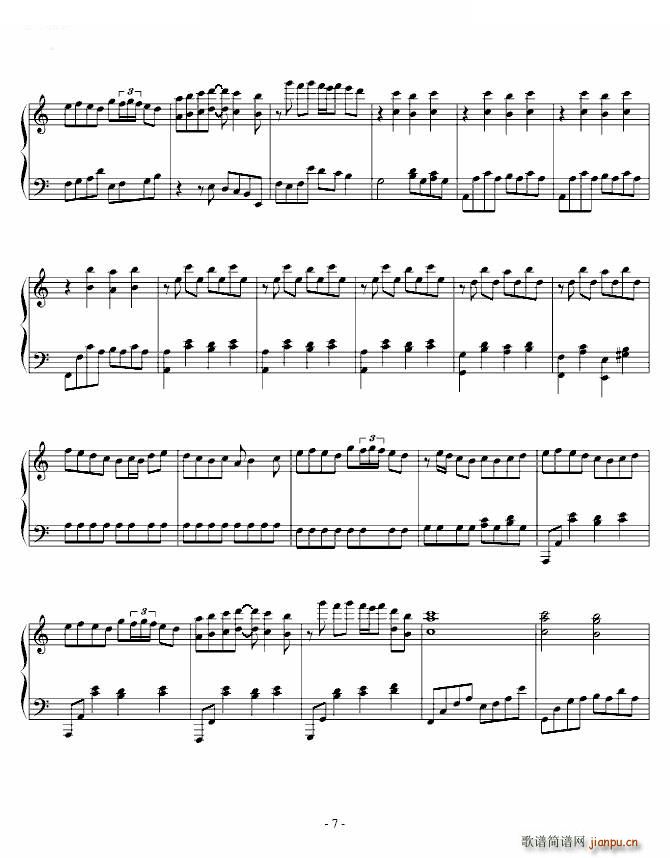 ���`��� �޸İ�(����V)7