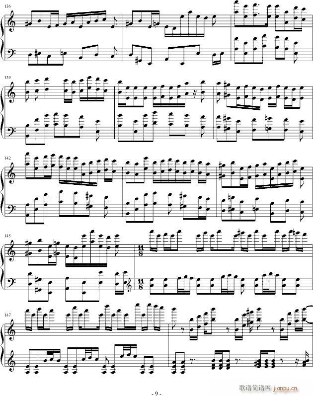 �����C�o��(����V)9