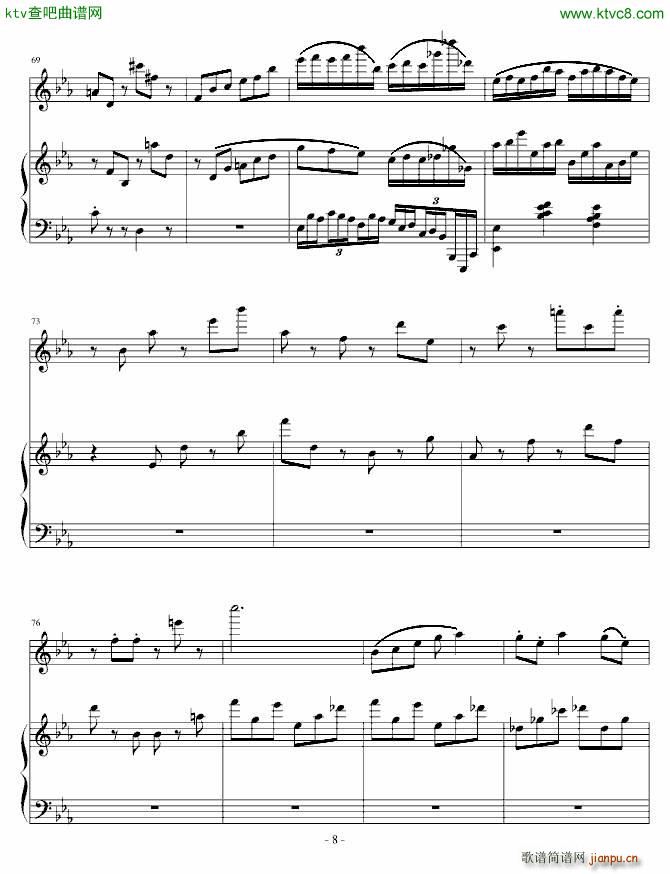 ��(l�� )�@֮Ԋ(sh��) ����(����V)8