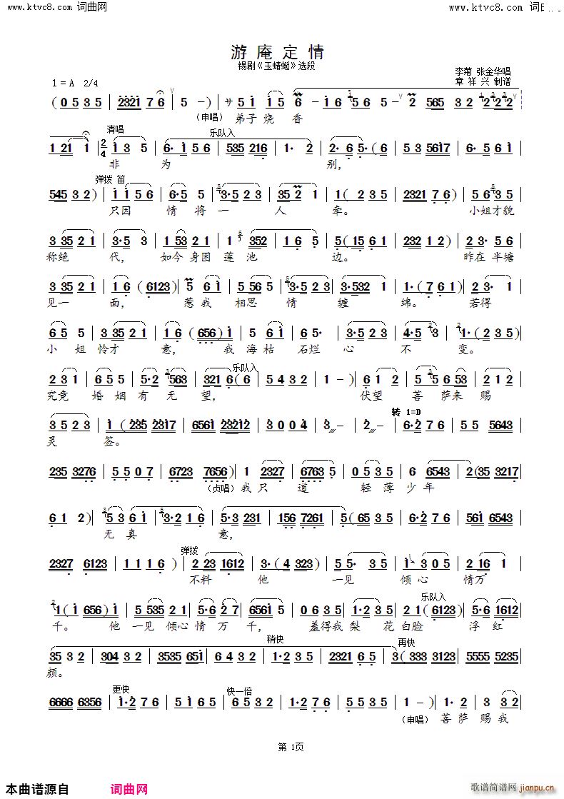 ���ֶ��� �a�� ������ �x��(ʮ�ּ�����)1