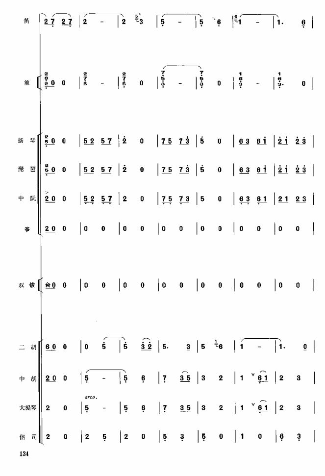 ������11(���V)1