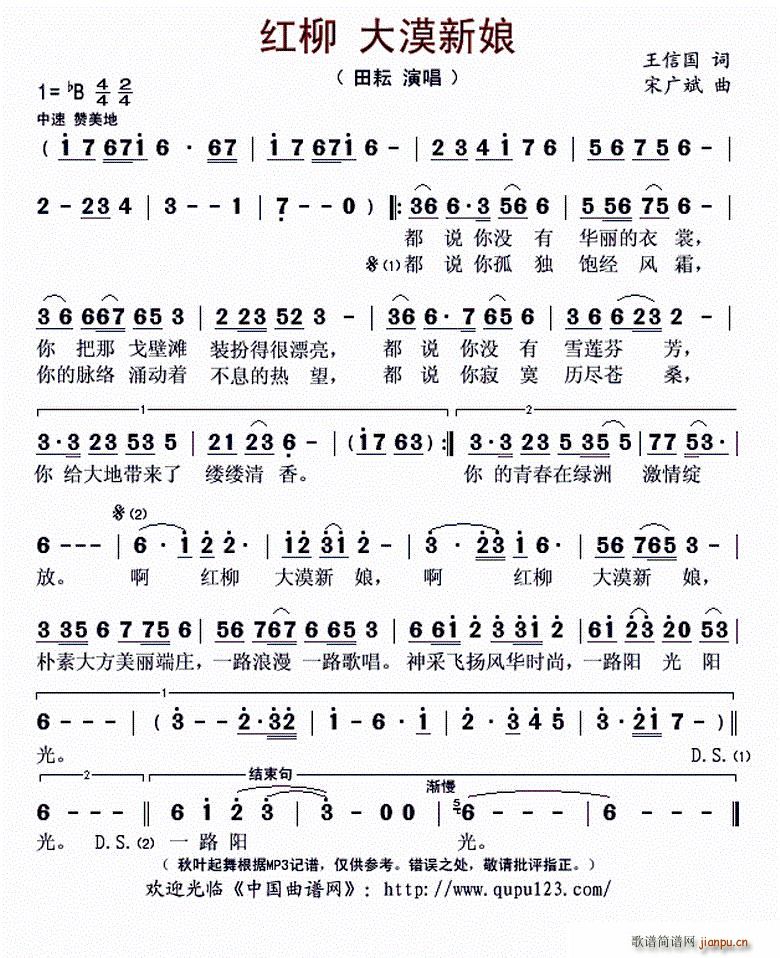 �t�� ��Į����(���ָ��V)1