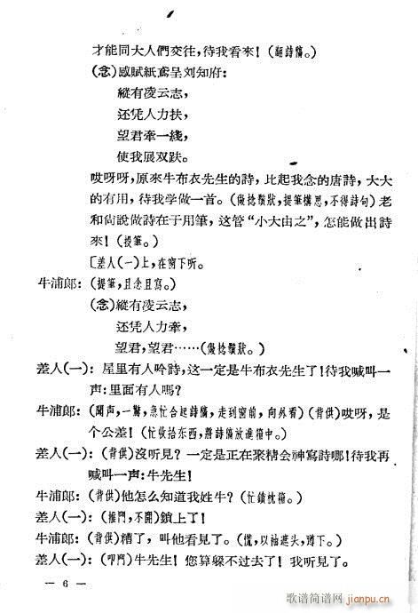 ţ����(���ָ��V)9