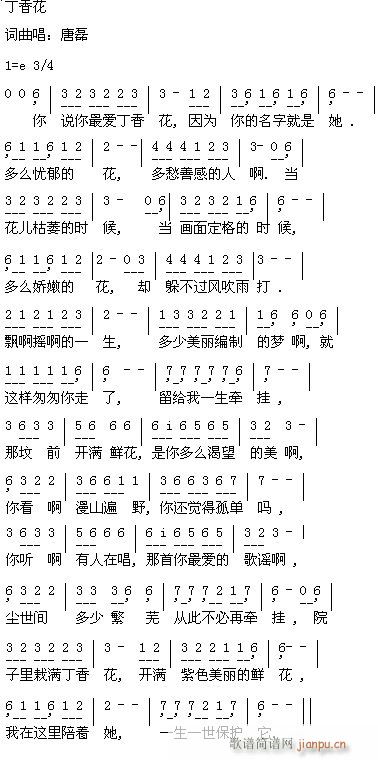 �Äپ���(���ָ��V)1