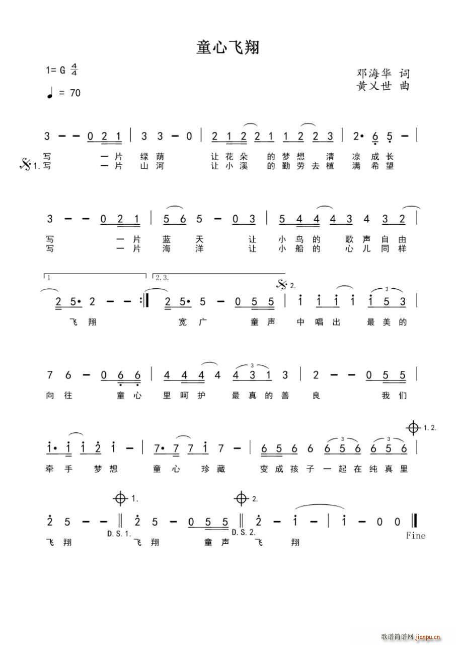 ͯ���w��(���ָ��V)1