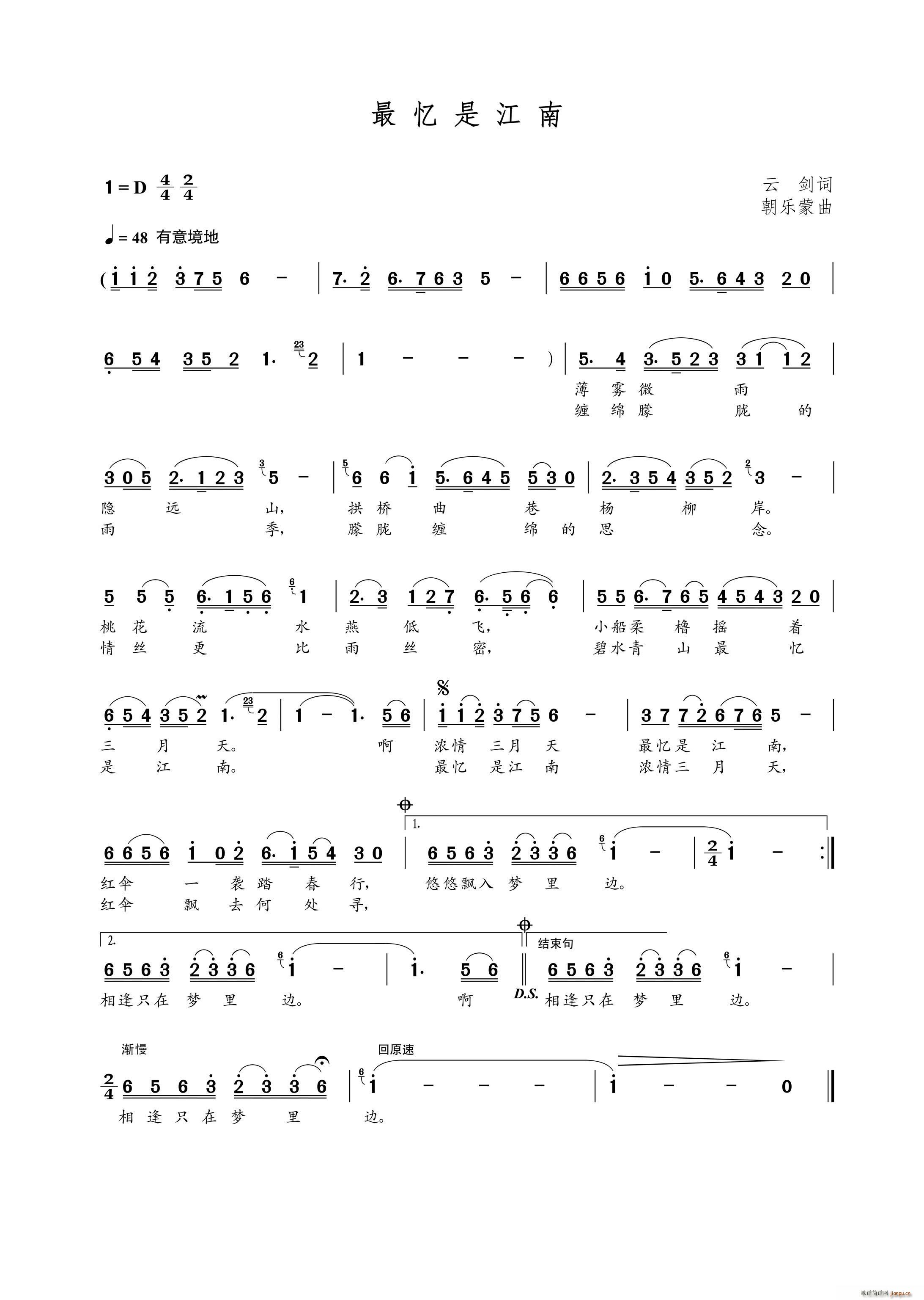 ��ǽ���(���ָ��V)1