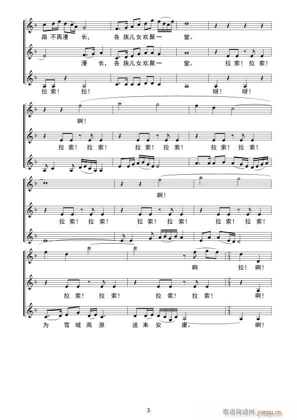 ��· �ϳ�(�ϳ��V)3