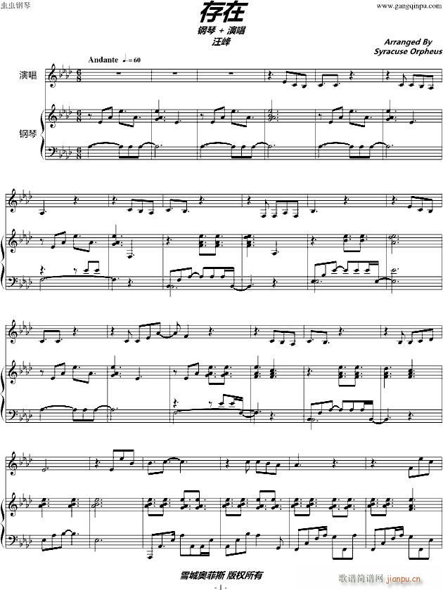 ���� �����A��������(����V)1