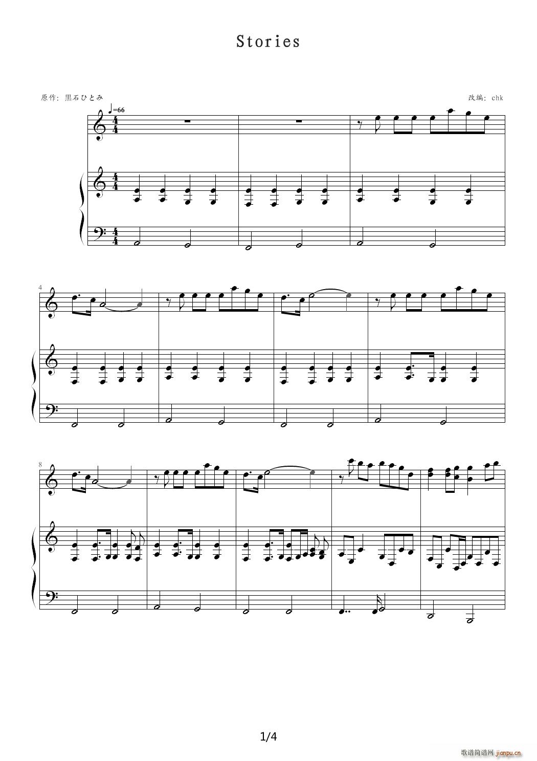 Stories C�{(����V)1