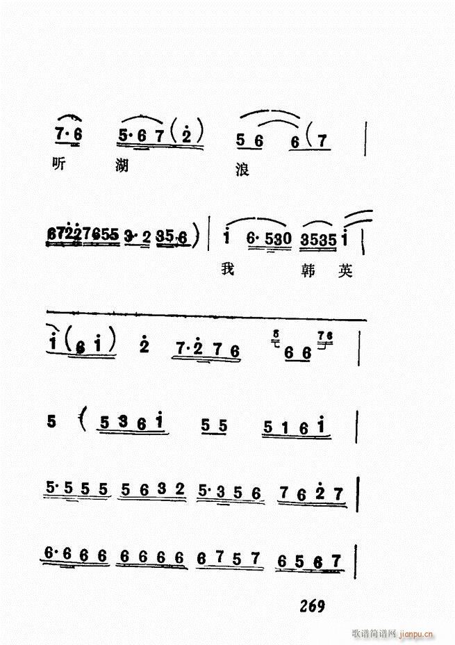 �V��������ǻ�x �� 241 300(�������V)29