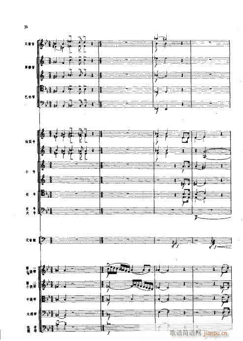 ���Ҙ�(l�� )���V21-40(���V)18