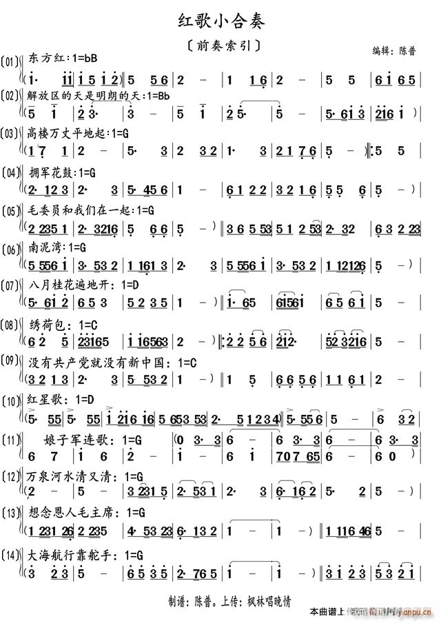 �t��С���� ǰ������(���V)1