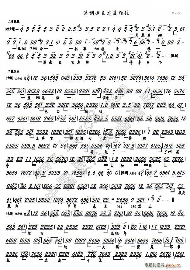 �ʶ����{�ϳ���͢���� ���� ��� �x�� �����V(�������V)1