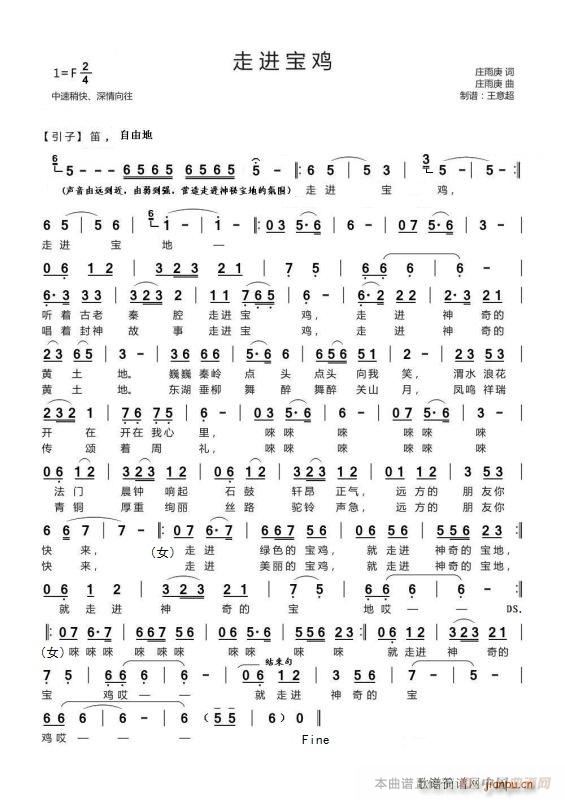 ���M(j��n)���u(���ָ��V)1