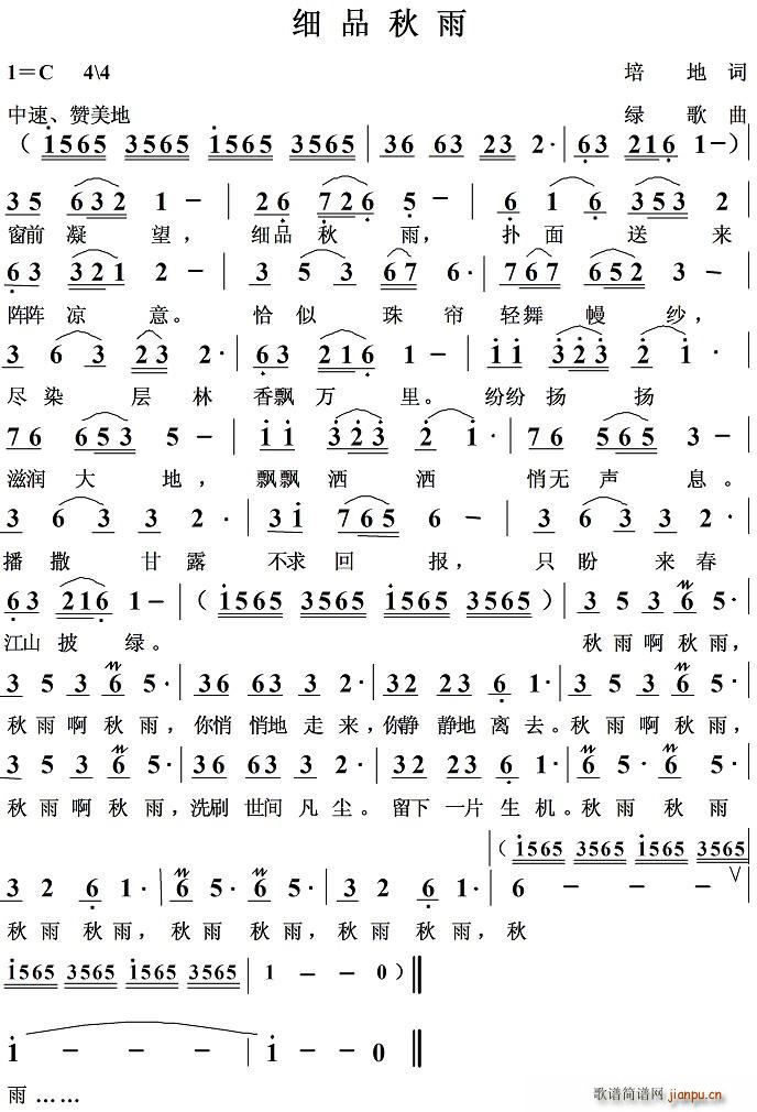 ��Ʒ����(���ָ��V)1