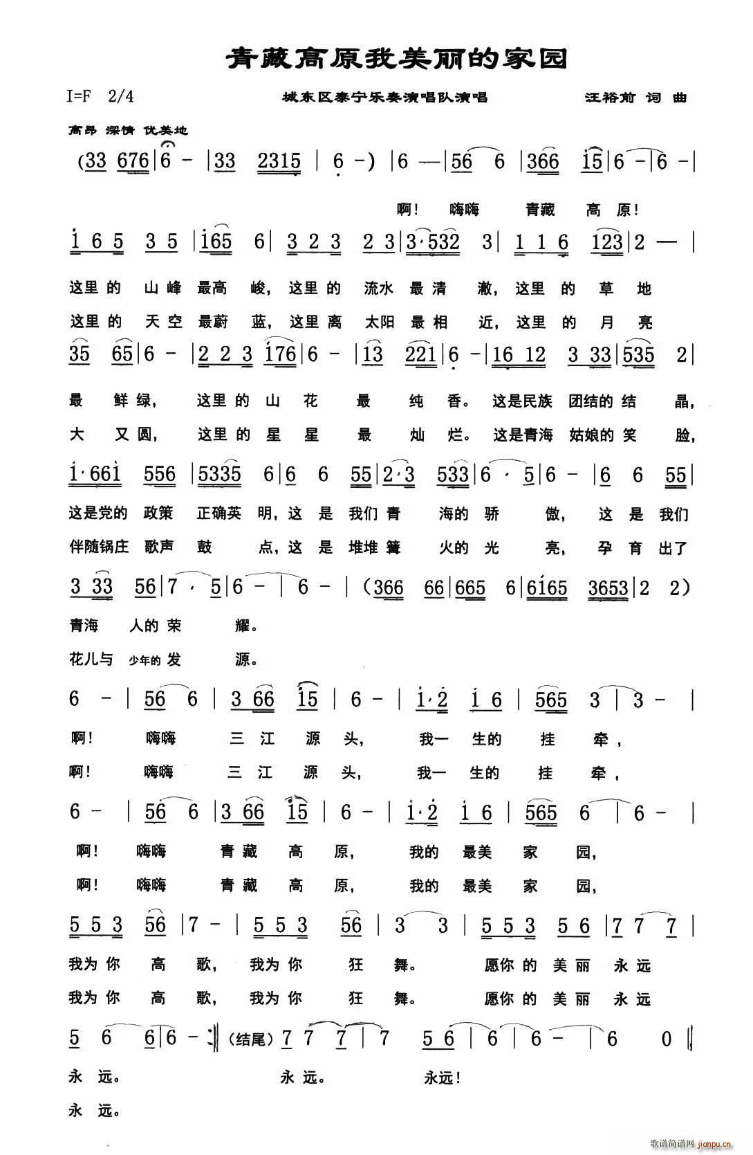 ��ظ�ԭ�������ļ҈@(ʮ�ּ�����)1