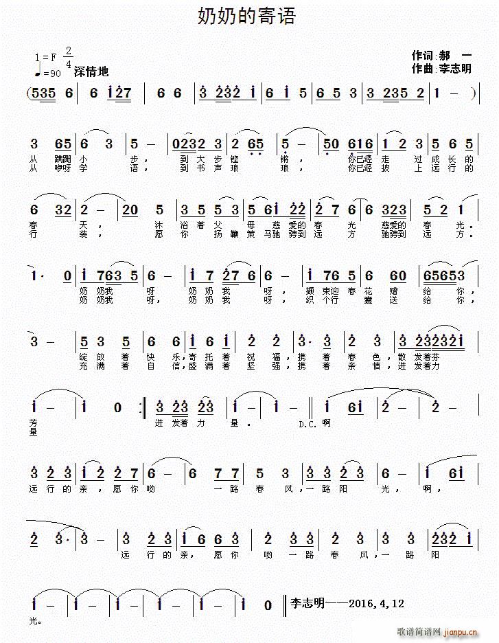 ���̵ļ��Z(y��)(���ָ��V)1