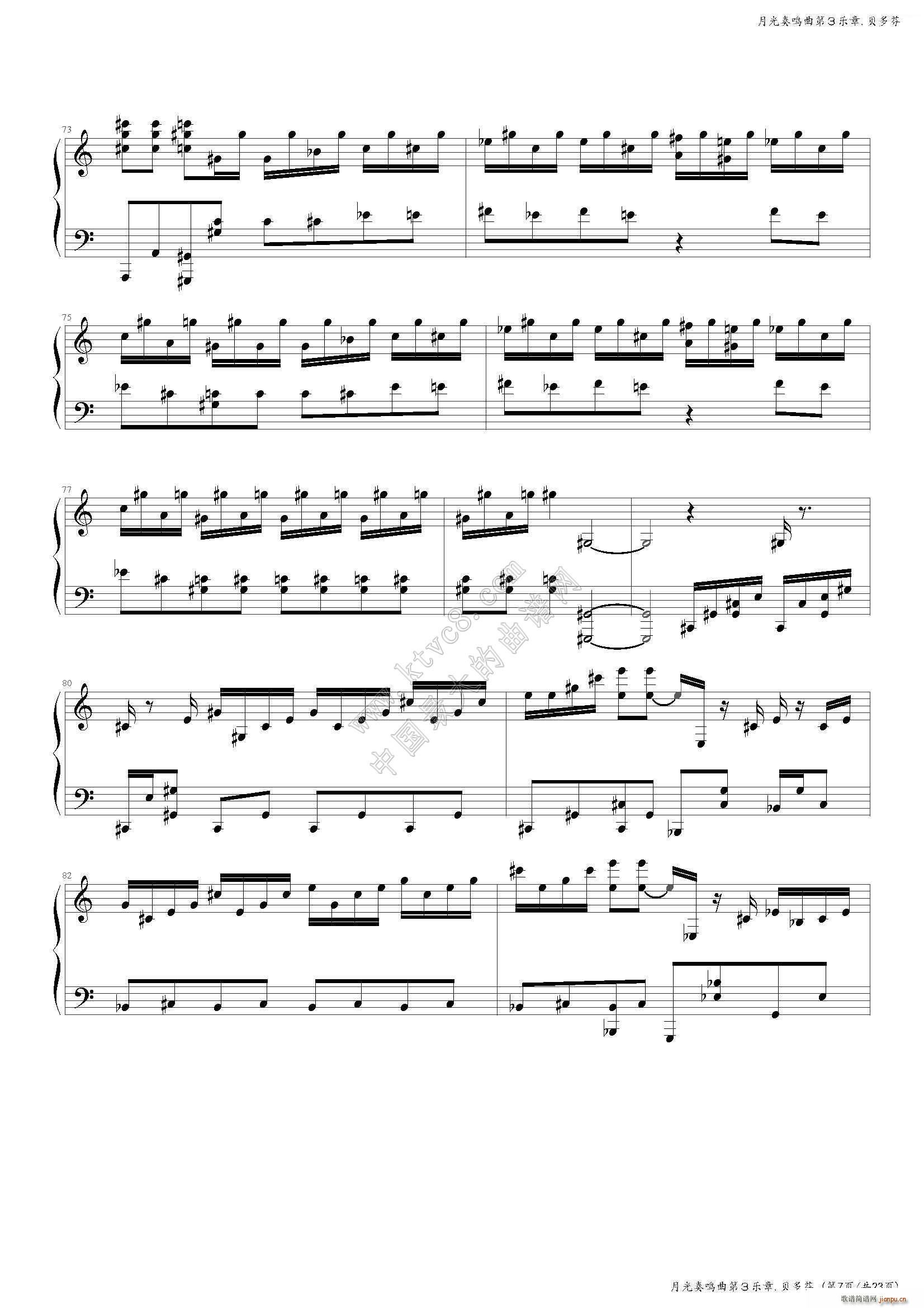 �¹����Q��������(l�� )��(����V)8