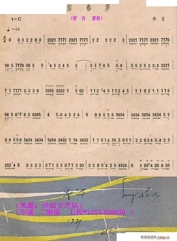 �����_ ��Ԋ(sh��) ɳ����ˇ�(ʮ�ּ�����)1