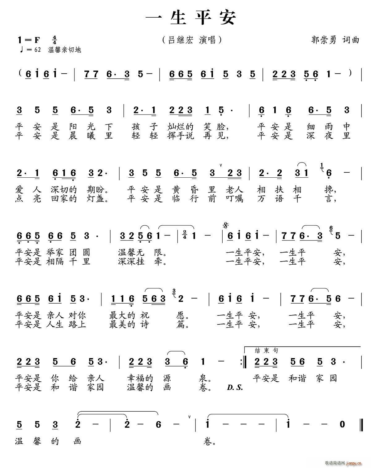 һ��ƽ��(���ָ��V)1