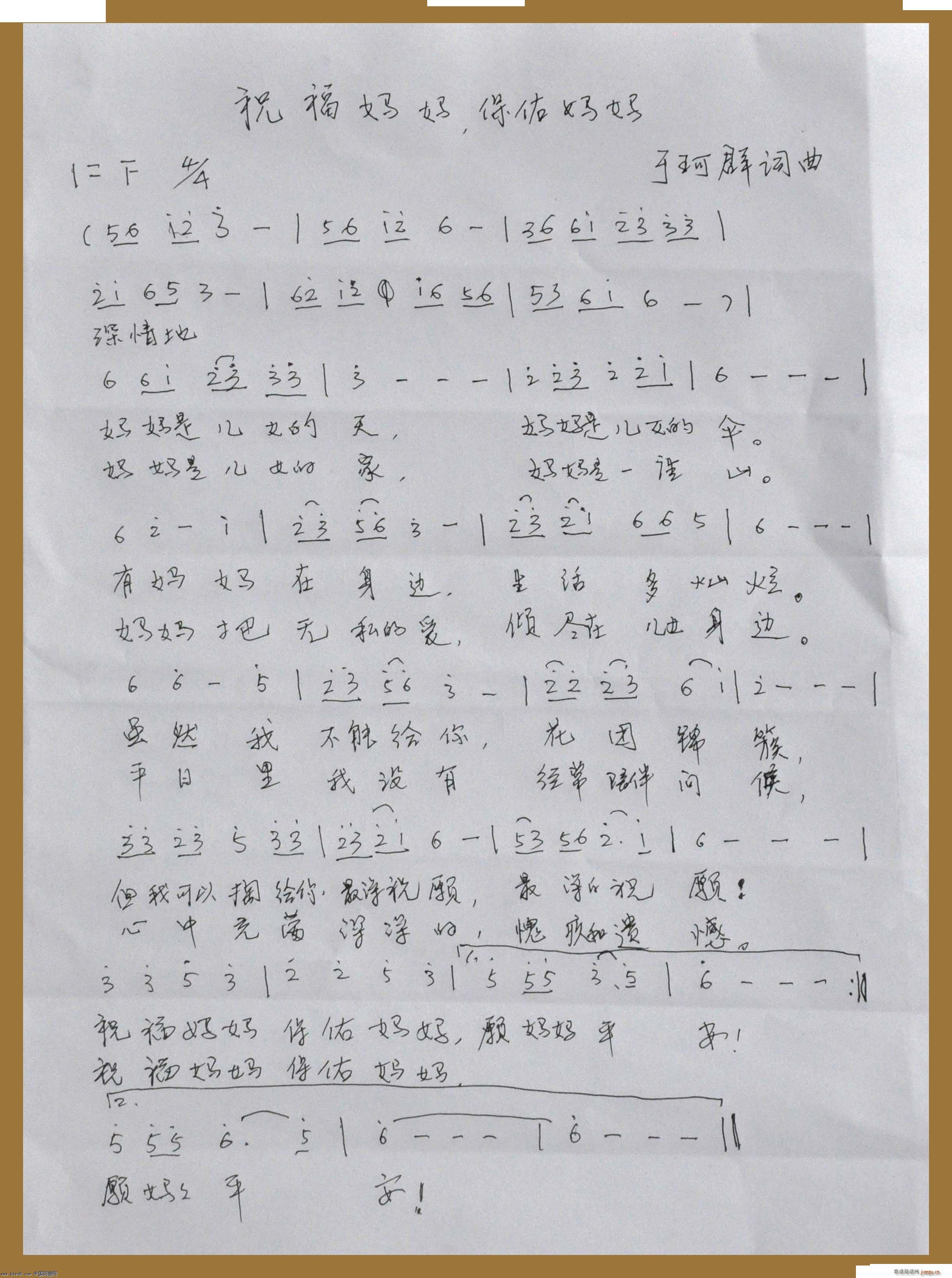 ף������ ���Ӌ���(���ָ��V)1