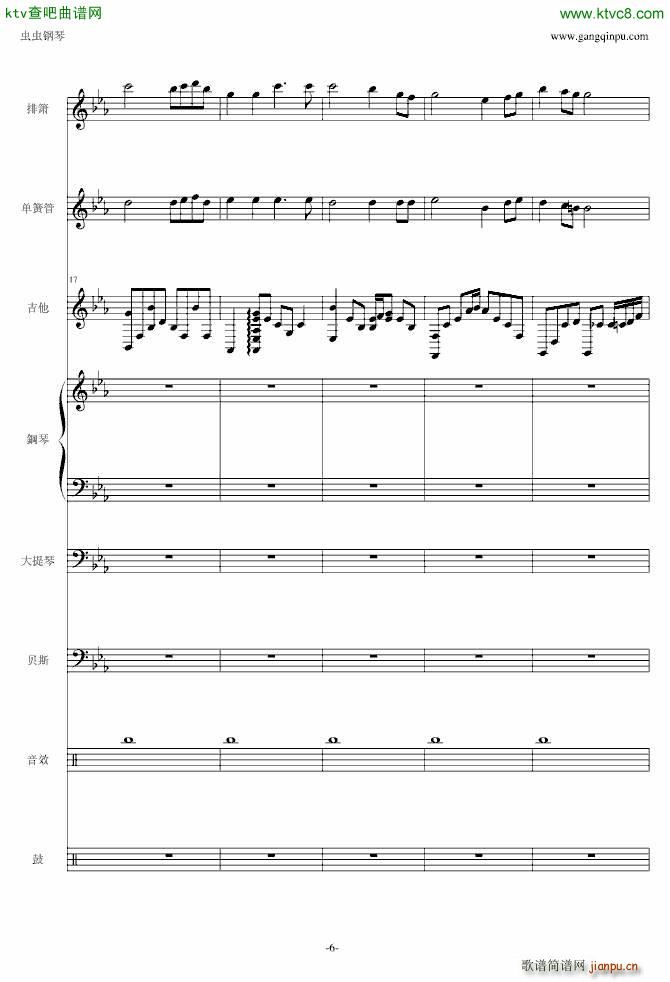 �Ԥ�܇(ch��) �������V(����V)6